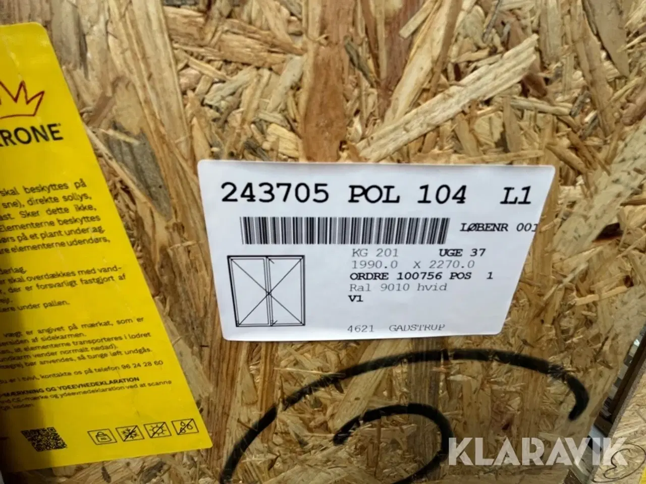 Billede 7 - Terrassedørsparti Krone - 2 styk