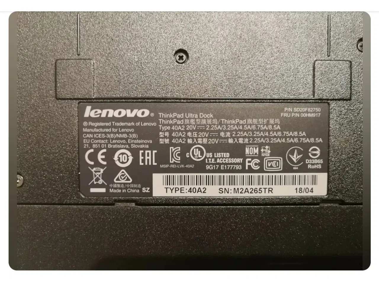 Billede 3 - Lenovo Thinkpad - Orginal Dok.