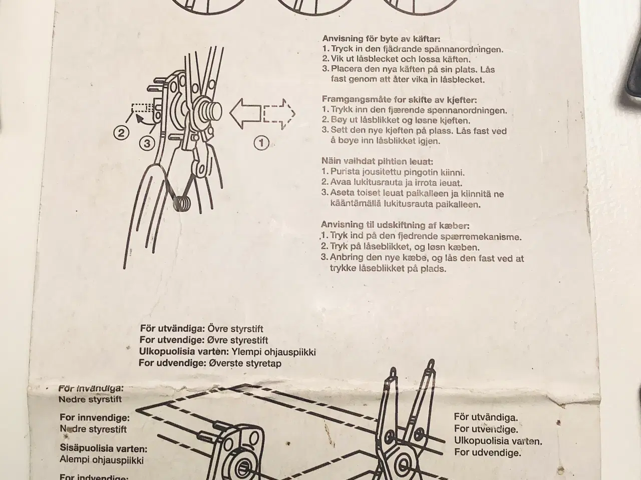 Billede 6 - Låsering tænger x 2