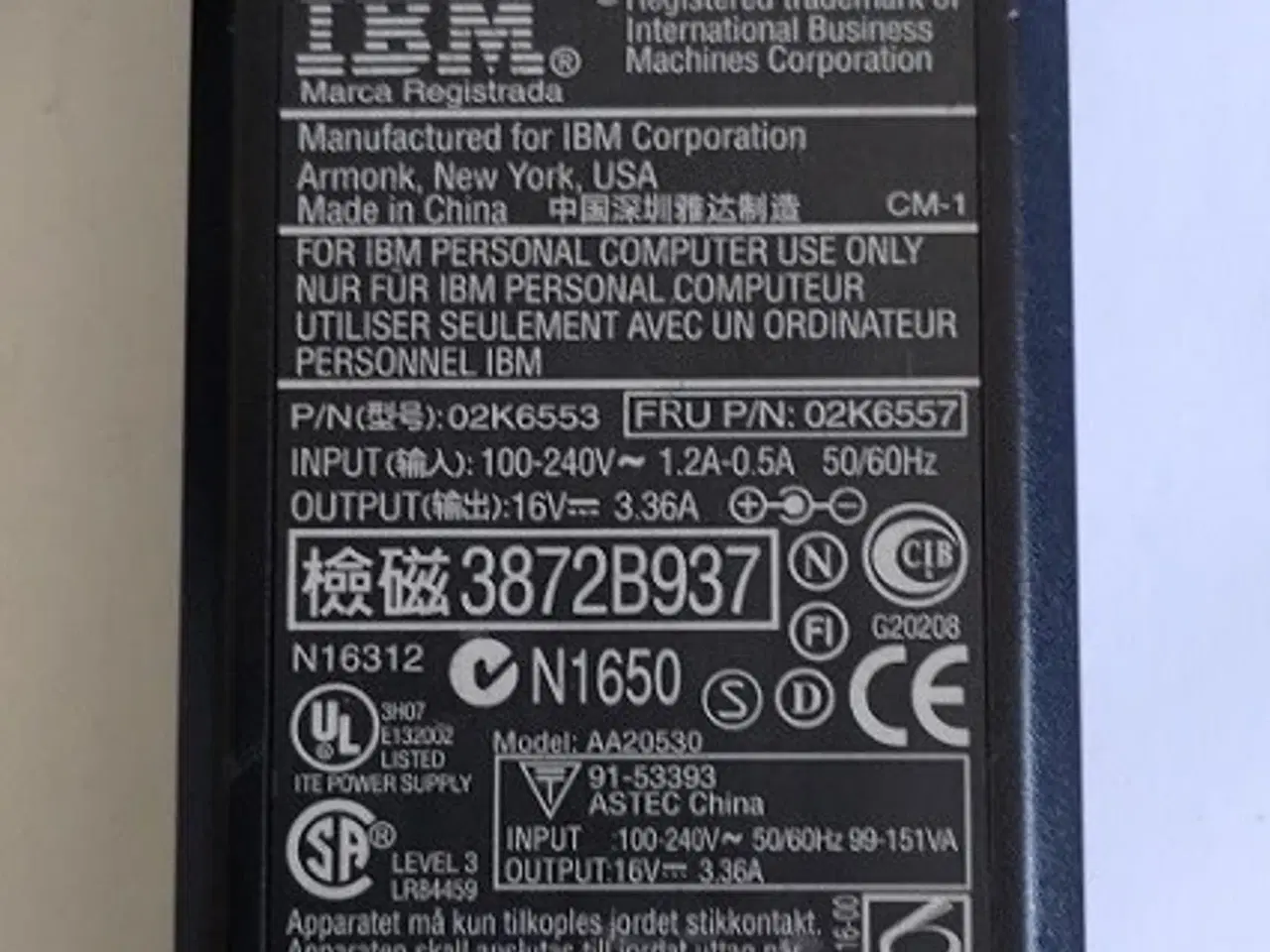 Billede 2 - Original IBM 16V 3,36A 54W strømforsyning 02K6553