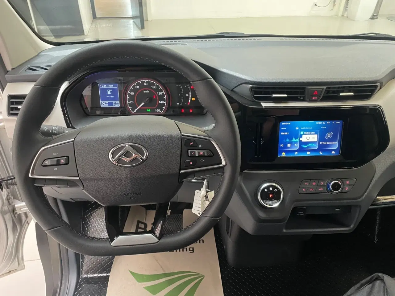 Billede 7 - Maxus e-Deliver 3 50 Cargo Van LWB