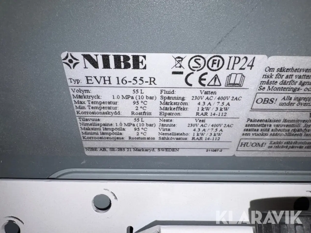 Billede 11 - Varmtvandsbeholdere Nibe Eminent EVH 16-55-R 2 styk