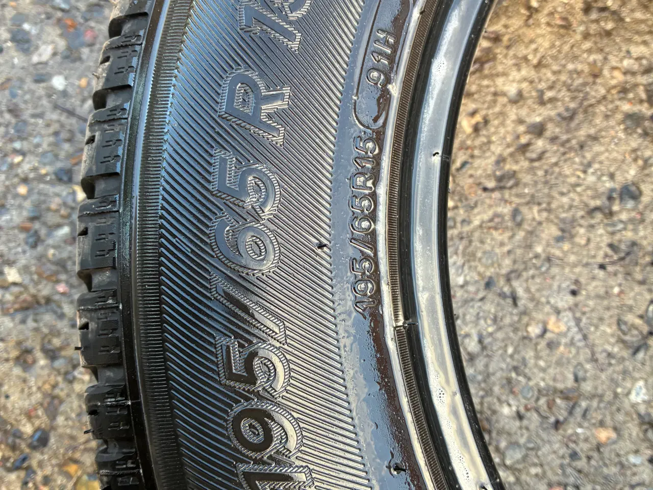 Billede 4 - 2 Kvalitets helårsdæk med masser af mønster