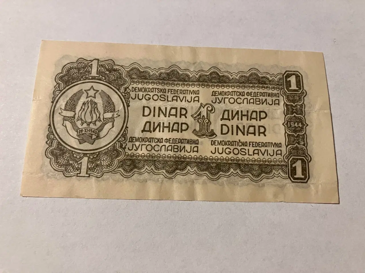 Billede 2 - 1 Dinar Yugoslavia