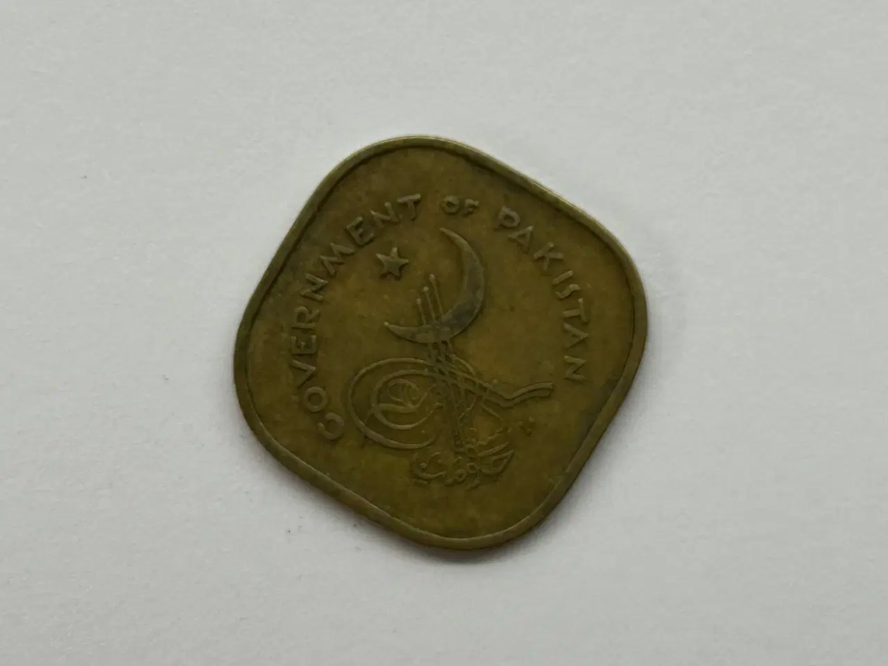 Billede 2 - 5 Paisa 1963 Pakistan