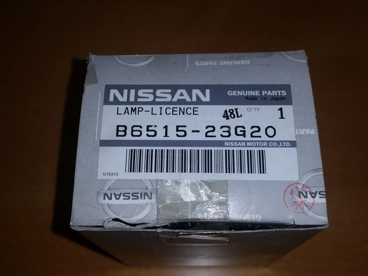 Billede 2 - Nissan D21 nummerpladelygte.