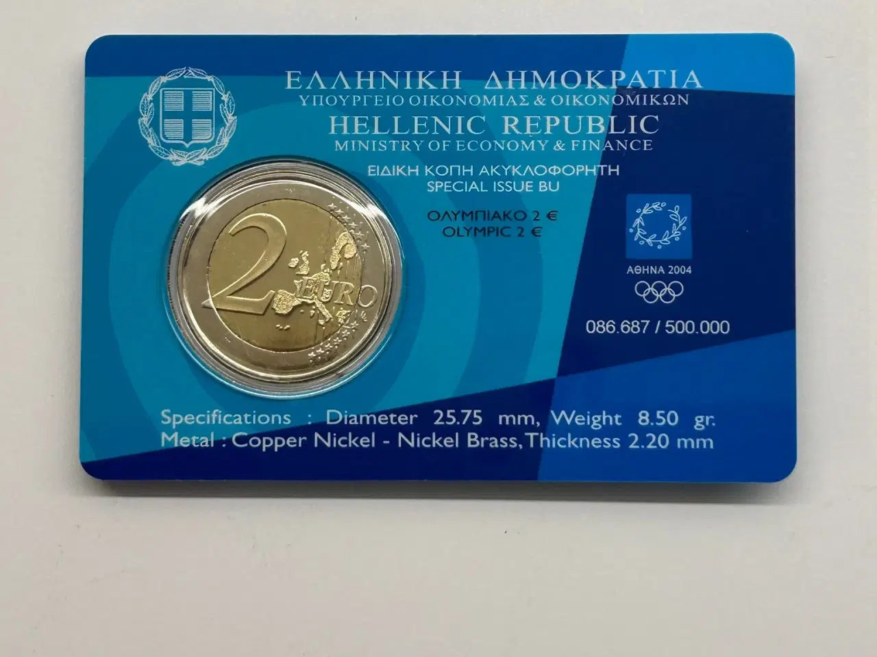 Billede 1 - 2 Euro Greece - Olympic Games 2004