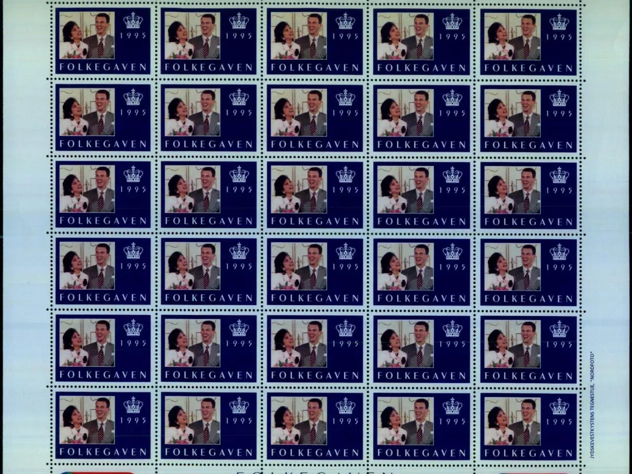 Billede 1 - Folkegaven 1995 - Prins Joachim og Prinsesse Alexandra. -  Mærkater - Postfrisk