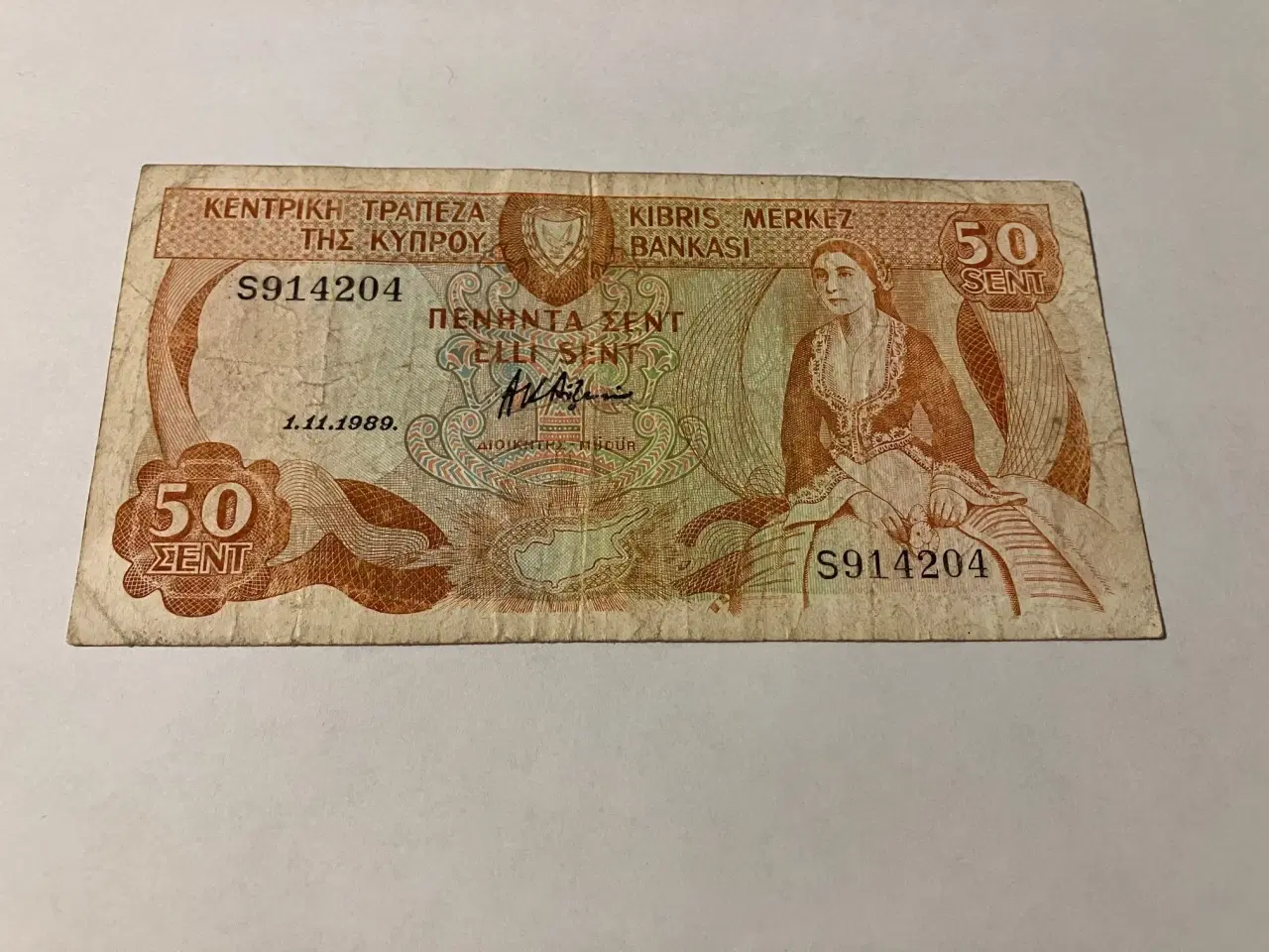 Billede 1 - 50 Cent Cyprus 1989