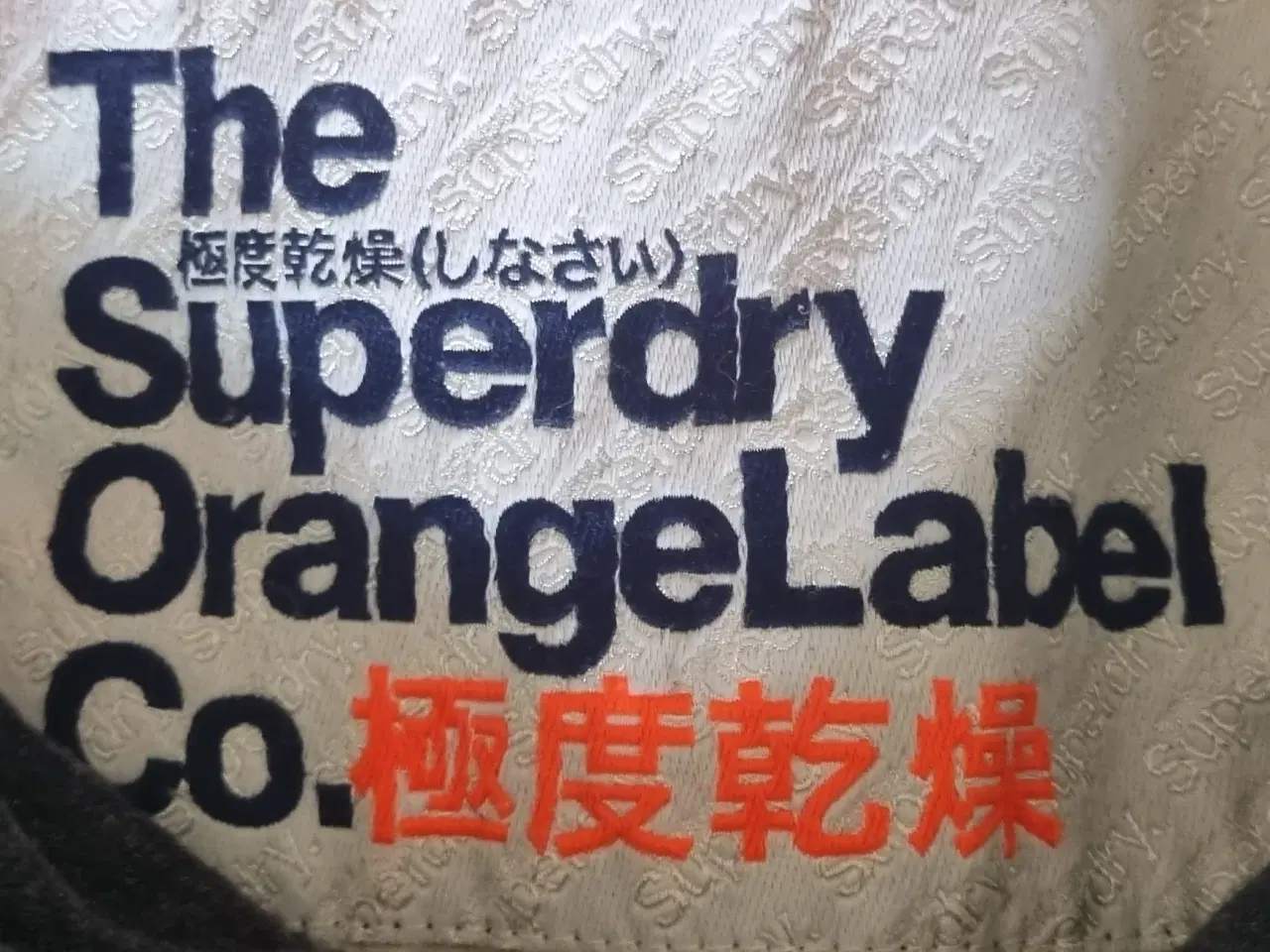 Billede 4 - Superdry Orange Label, Hættetrøje