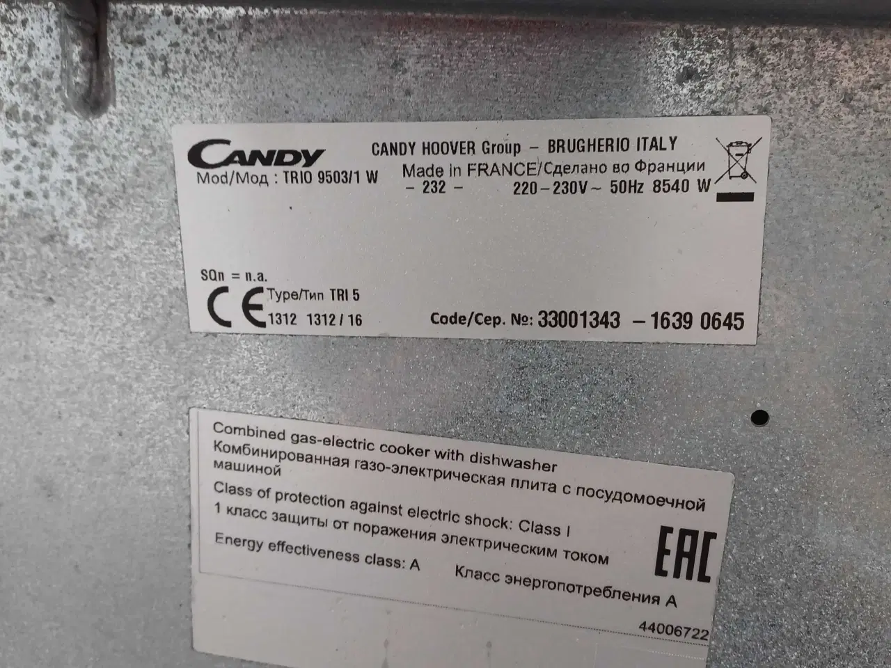 Billede 1 - Komfur og opvaskemaskine i et