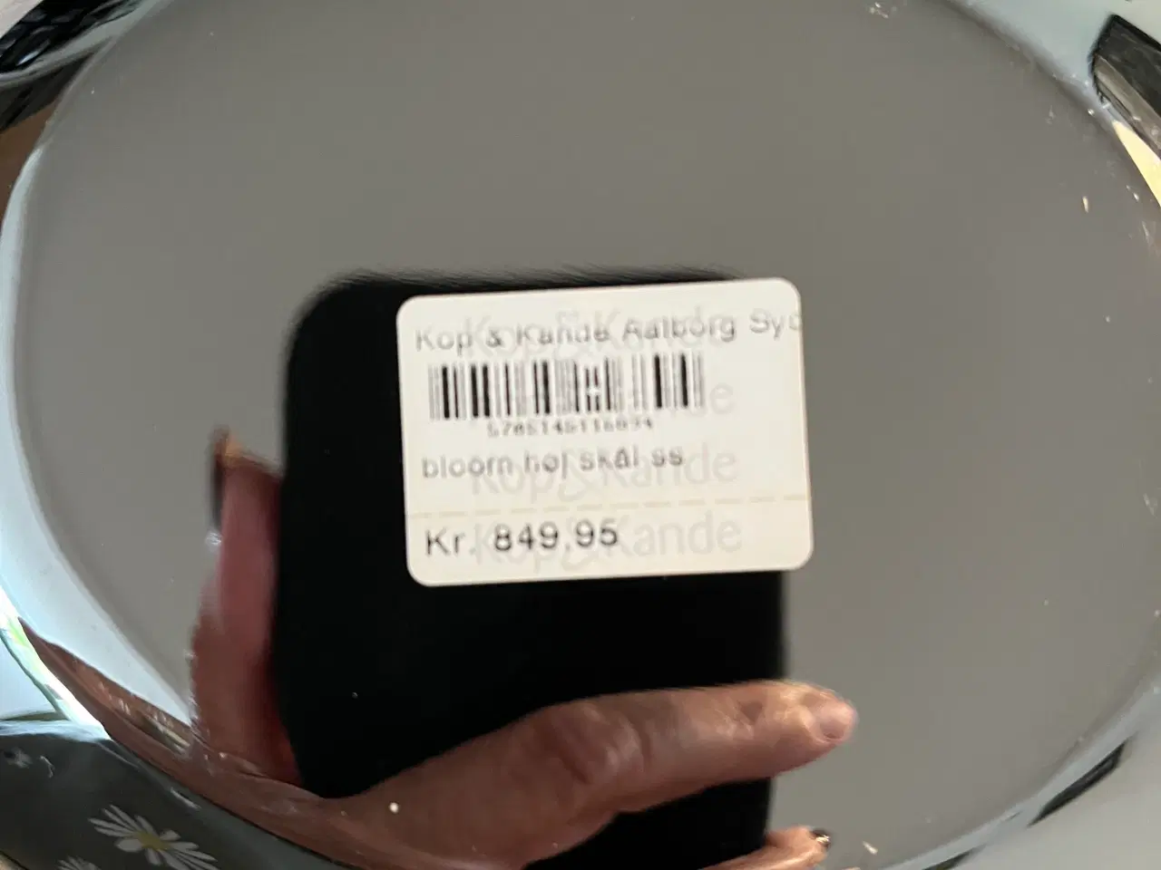 Billede 2 - Georg Jensen Bloom skål høj  26cm