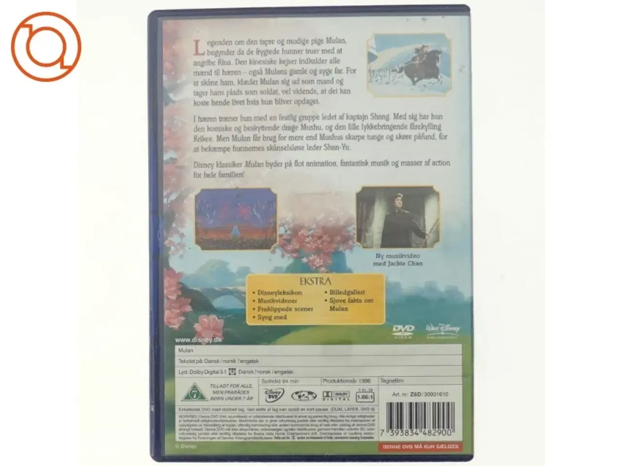 Billede 3 - Mulan fra Disney