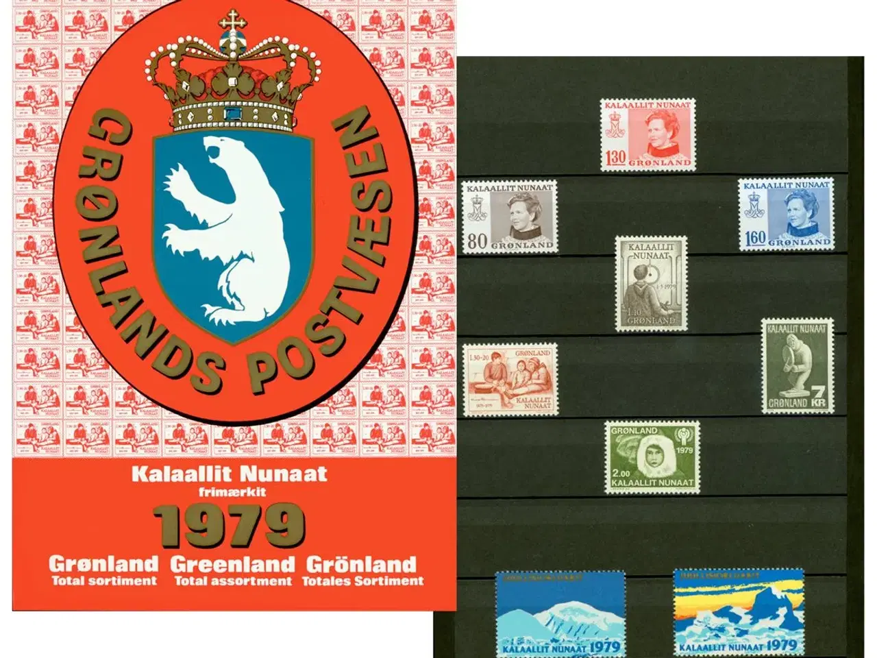 Billede 8 - Grønland - 11 forskellige postfriske årsmapper