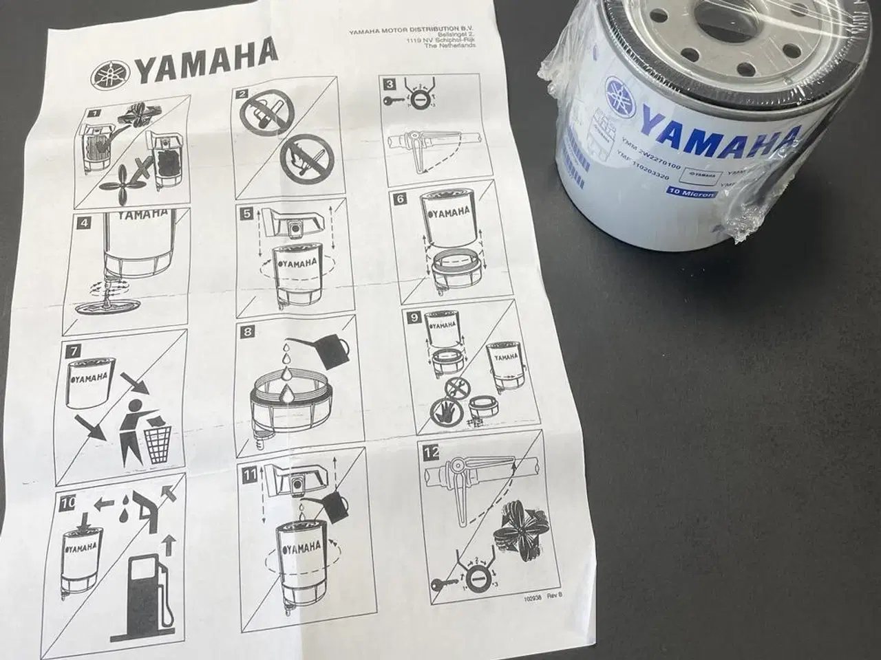 Billede 1 - YAMAHA ELEMENT SAPARATOR 115HPANDUP