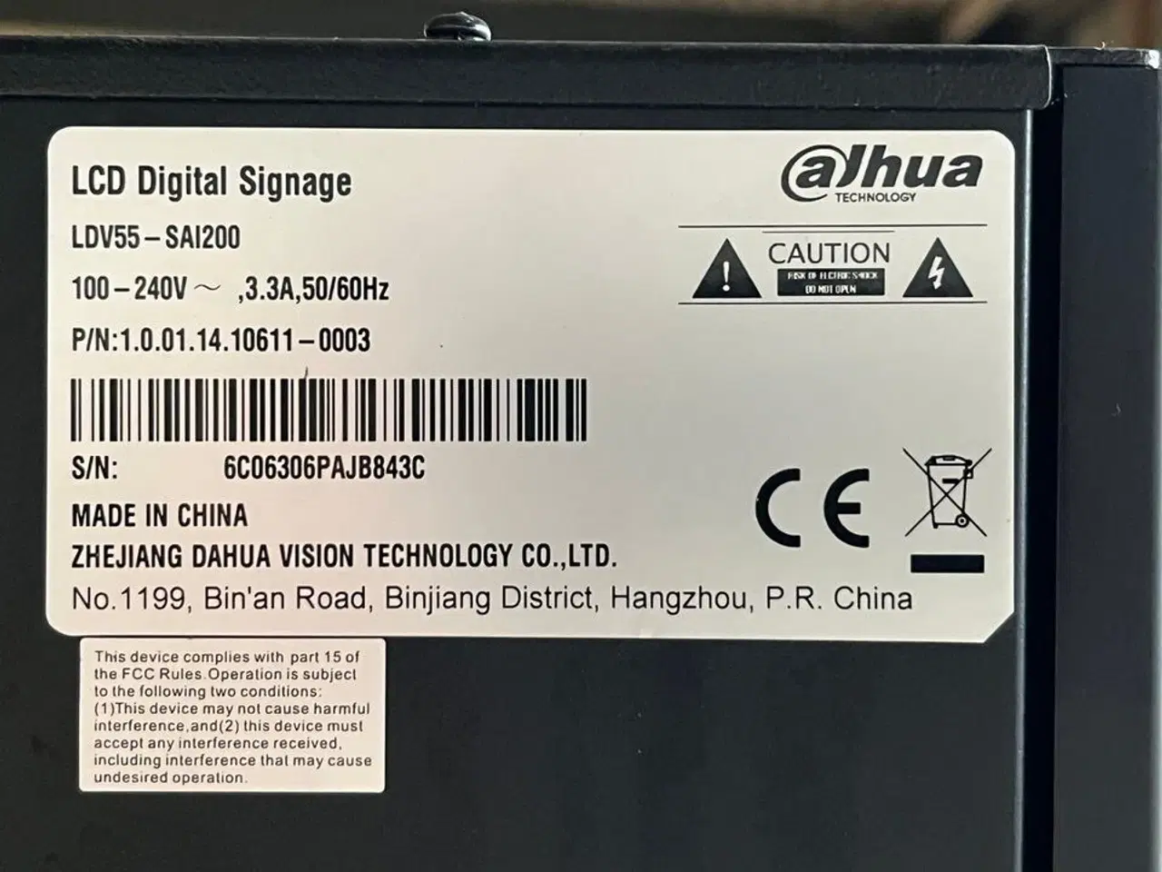 Billede 4 - 55" digitalt skilt/Infoskærm, ALHUA LDV55-SAI200