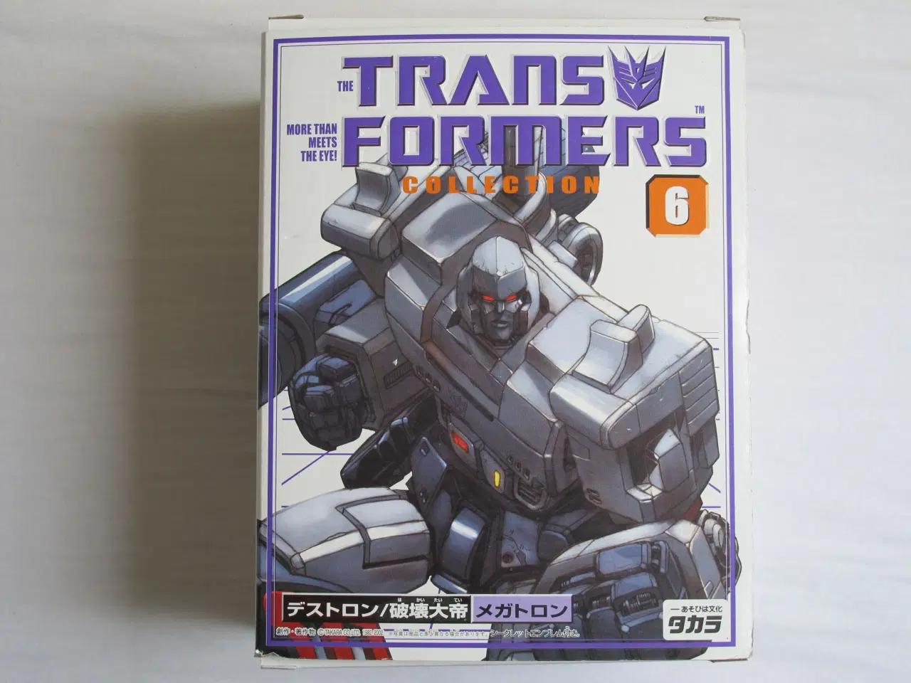 Billede 1 - Transformers Collector's Series Megatron #6 (Re-is