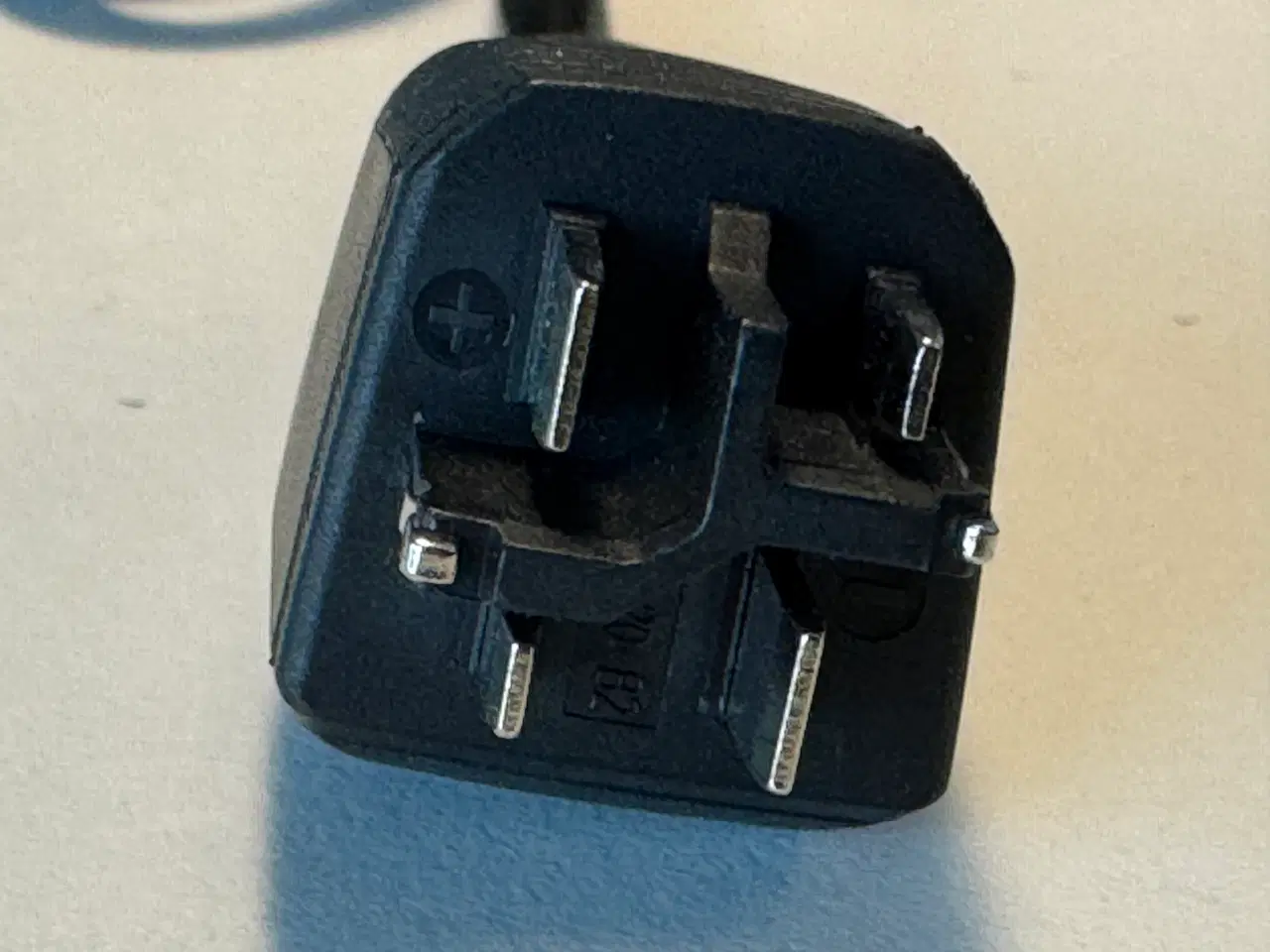 Billede 2 - Bosch Smart System Oplader til elcykel, 2Ah