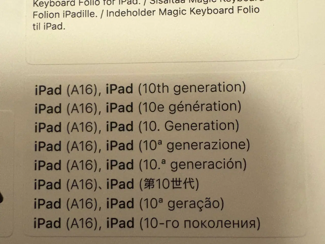 Billede 2 - Case keyboard to A16 ipad
