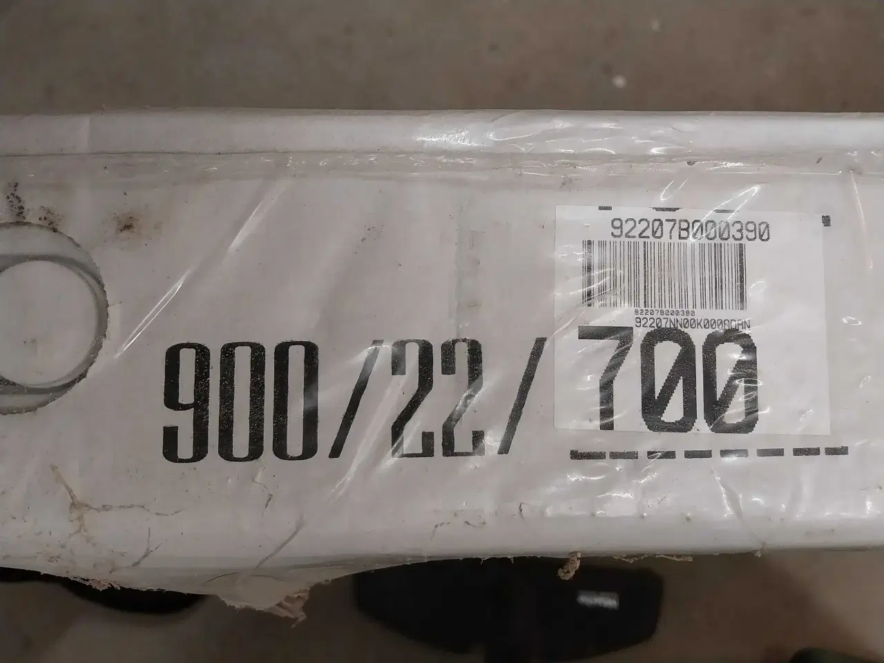 Billede 3 - Radiator aldrig været opsat