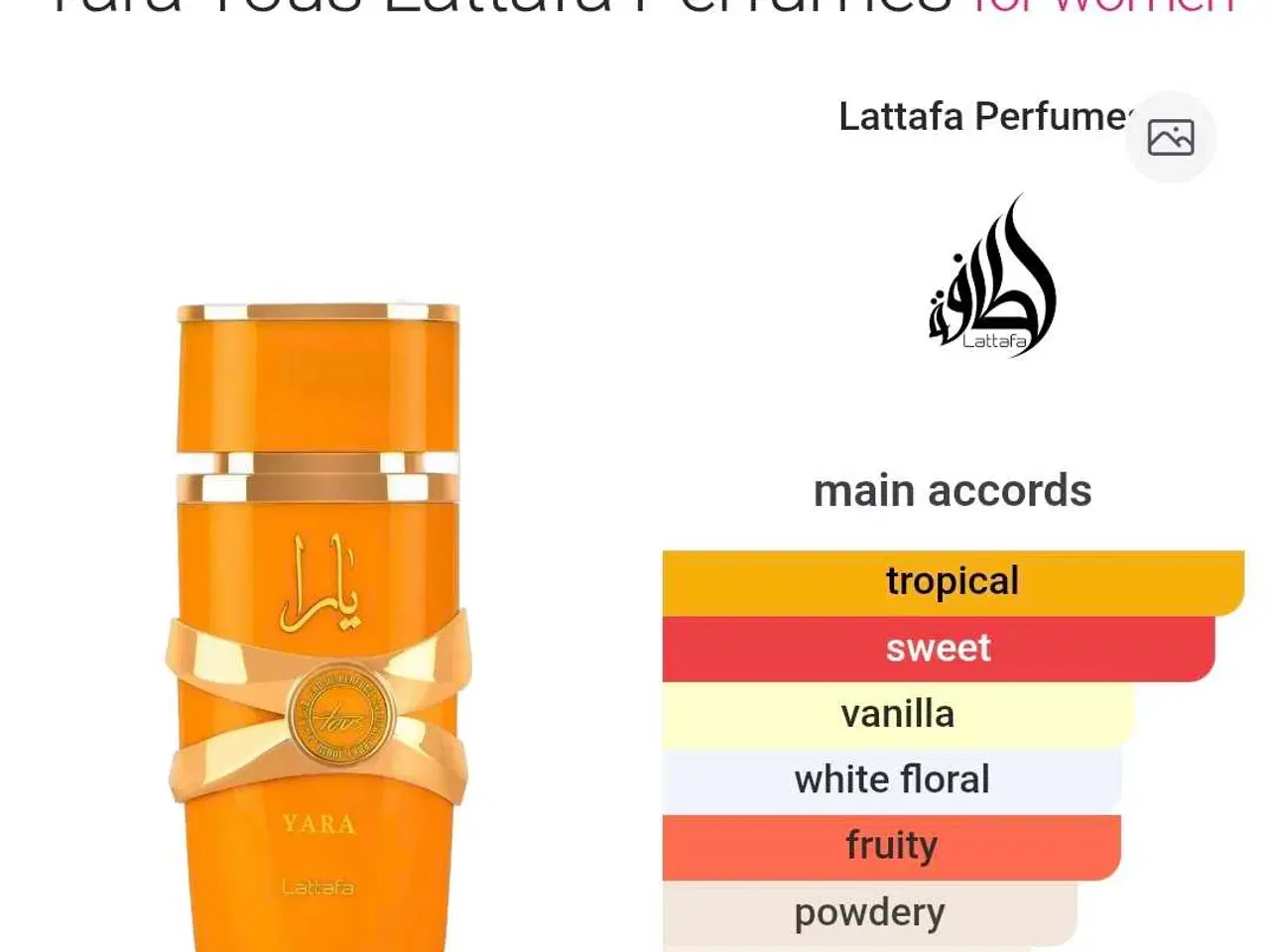 Billede 2 - Yara Tous - Lattafa - 5 ml.