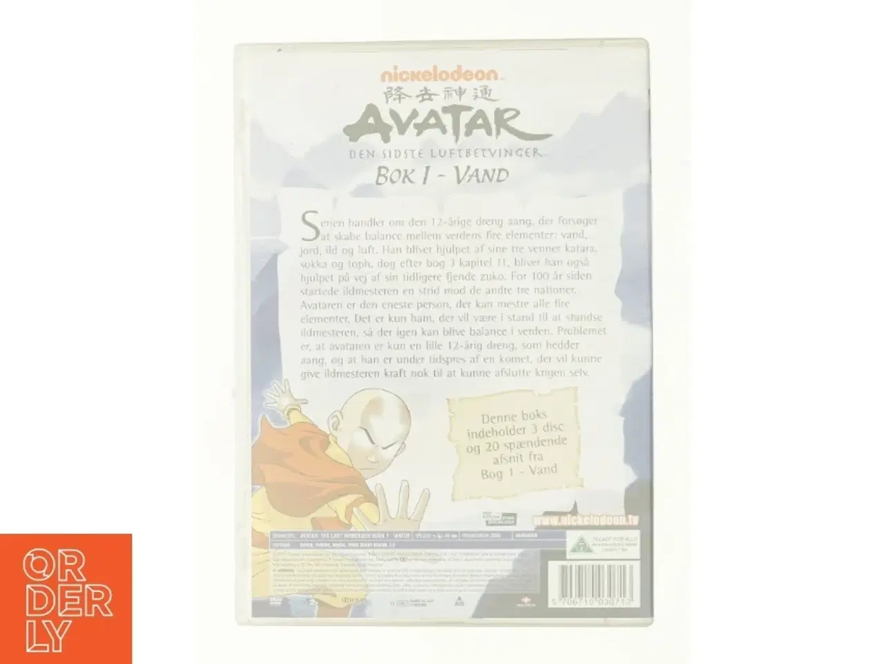 Billede 2 - Avatar: Den sidste luftbetvinger - Bog 1: Vand fra DVD