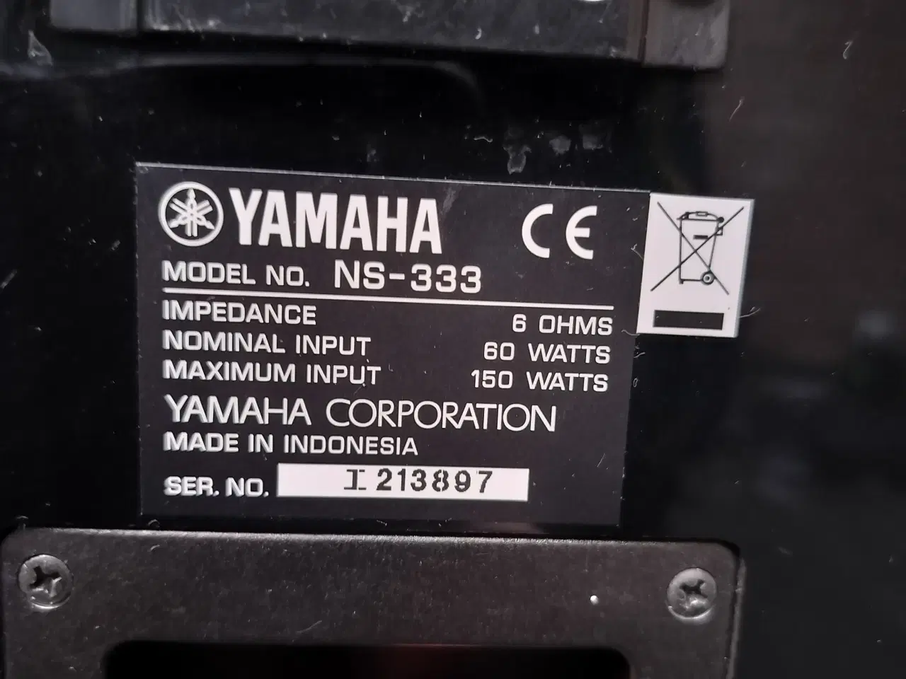 Billede 3 - Højtalere YAMAHA NS 333