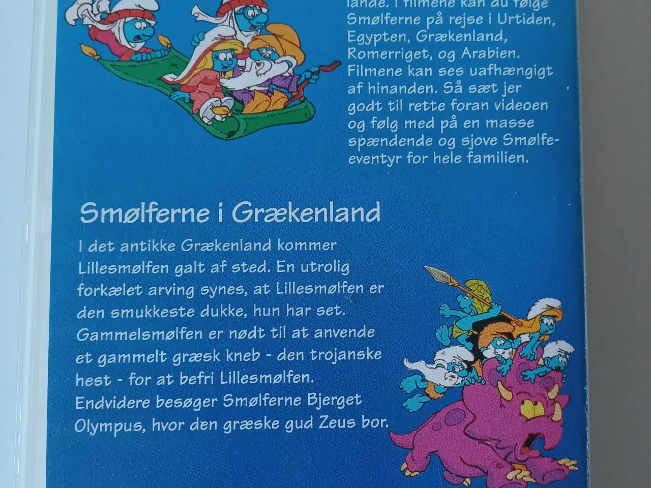 Billede 3 - Smølferne i Grækenland - en VHS film