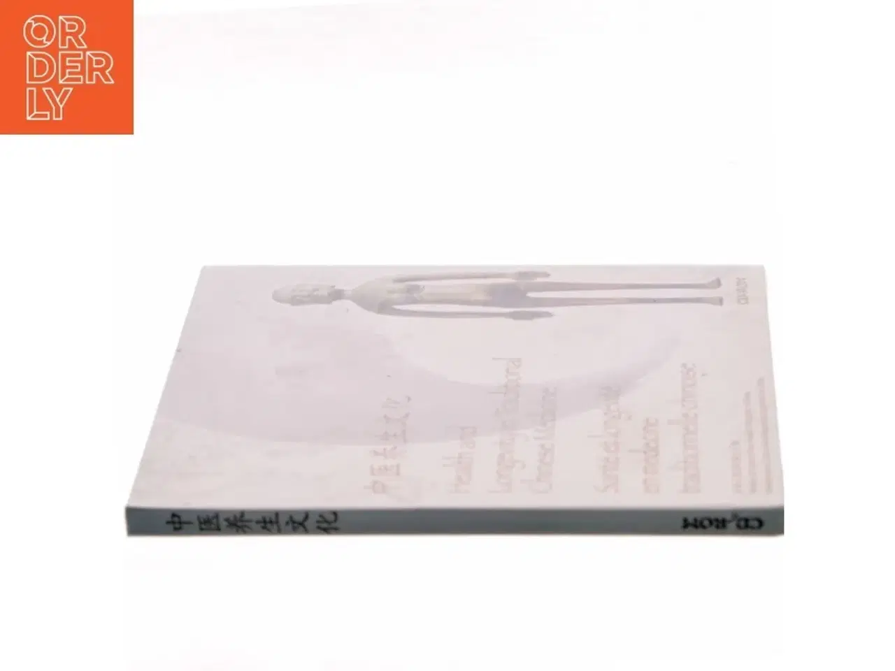 Billede 2 - Health and Longevity in Traditional Chinese Medicine (DVD)