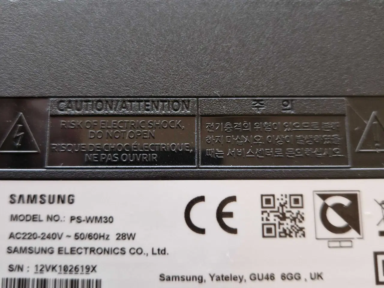 Billede 5 - Samsung soundbar og subwoofer