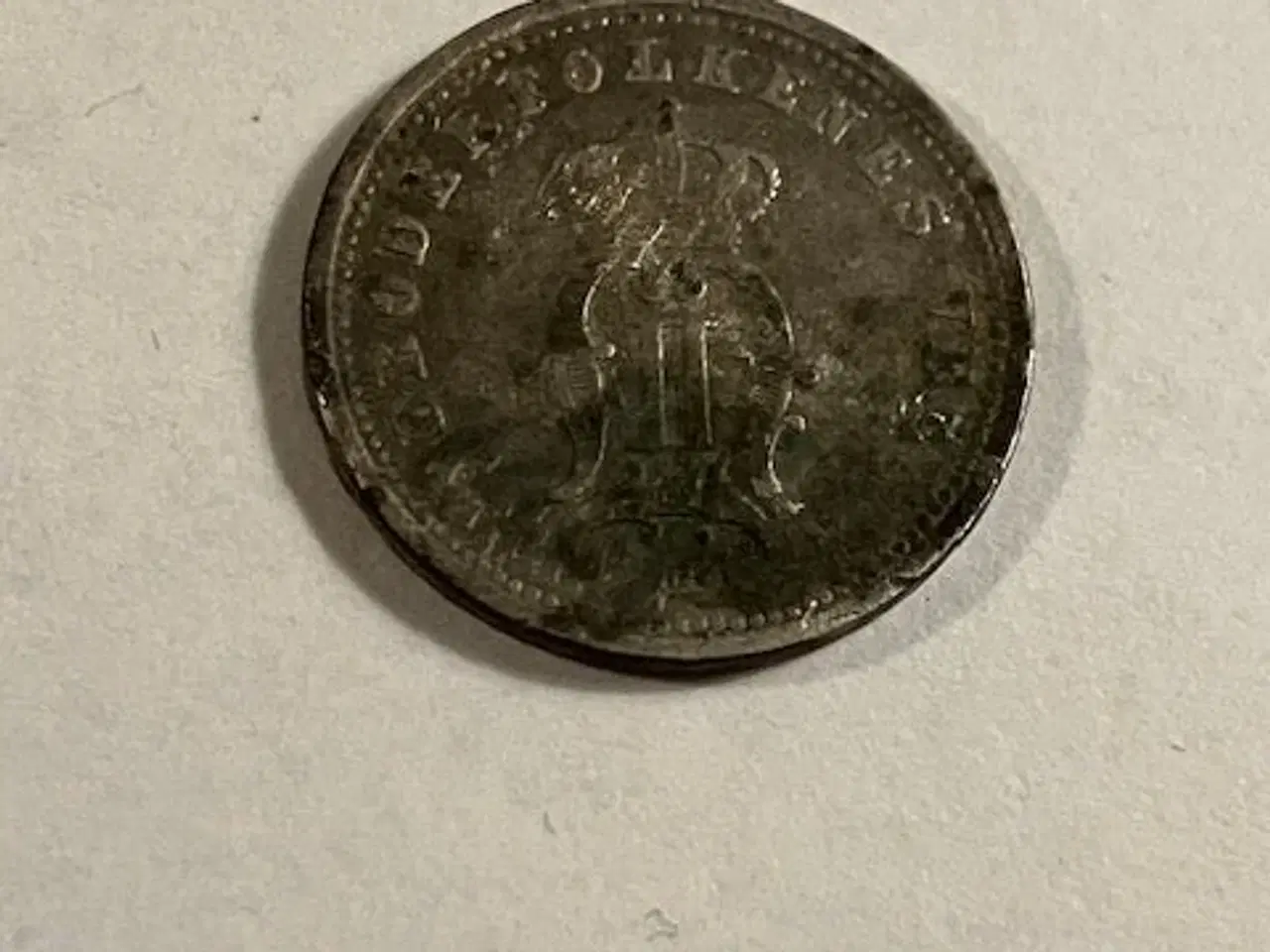 Billede 2 - 25 øre 1876 Norge