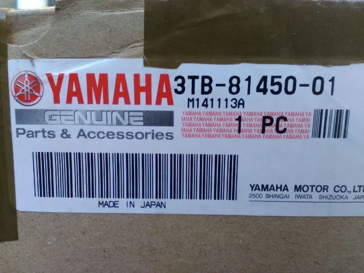Billede 3 - Yamaha XT 600 Rotor  Flywheel