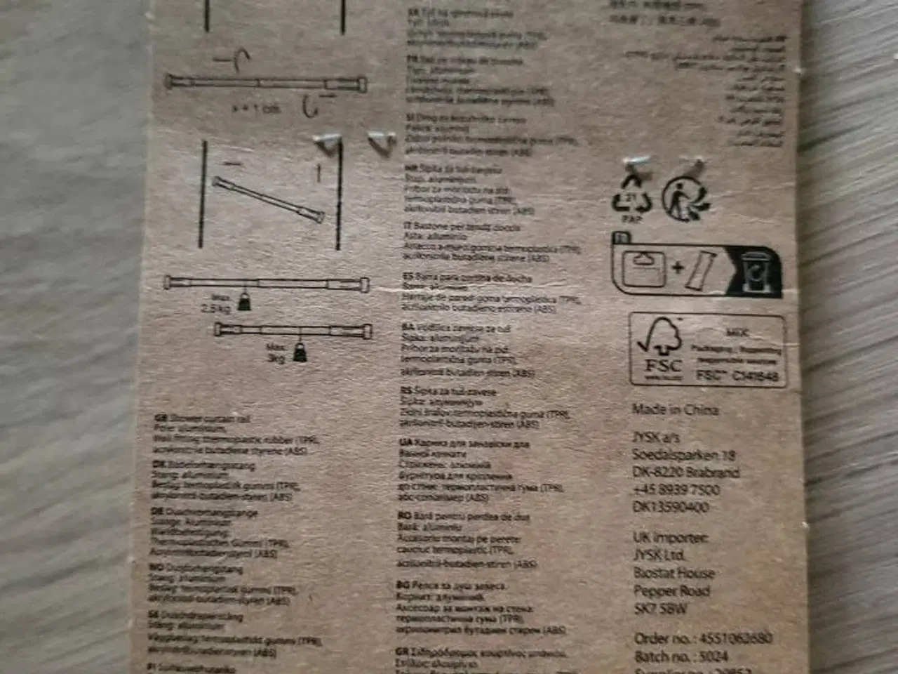 Billede 3 - Badeforhængsstang BODEN 70-120cm hvid