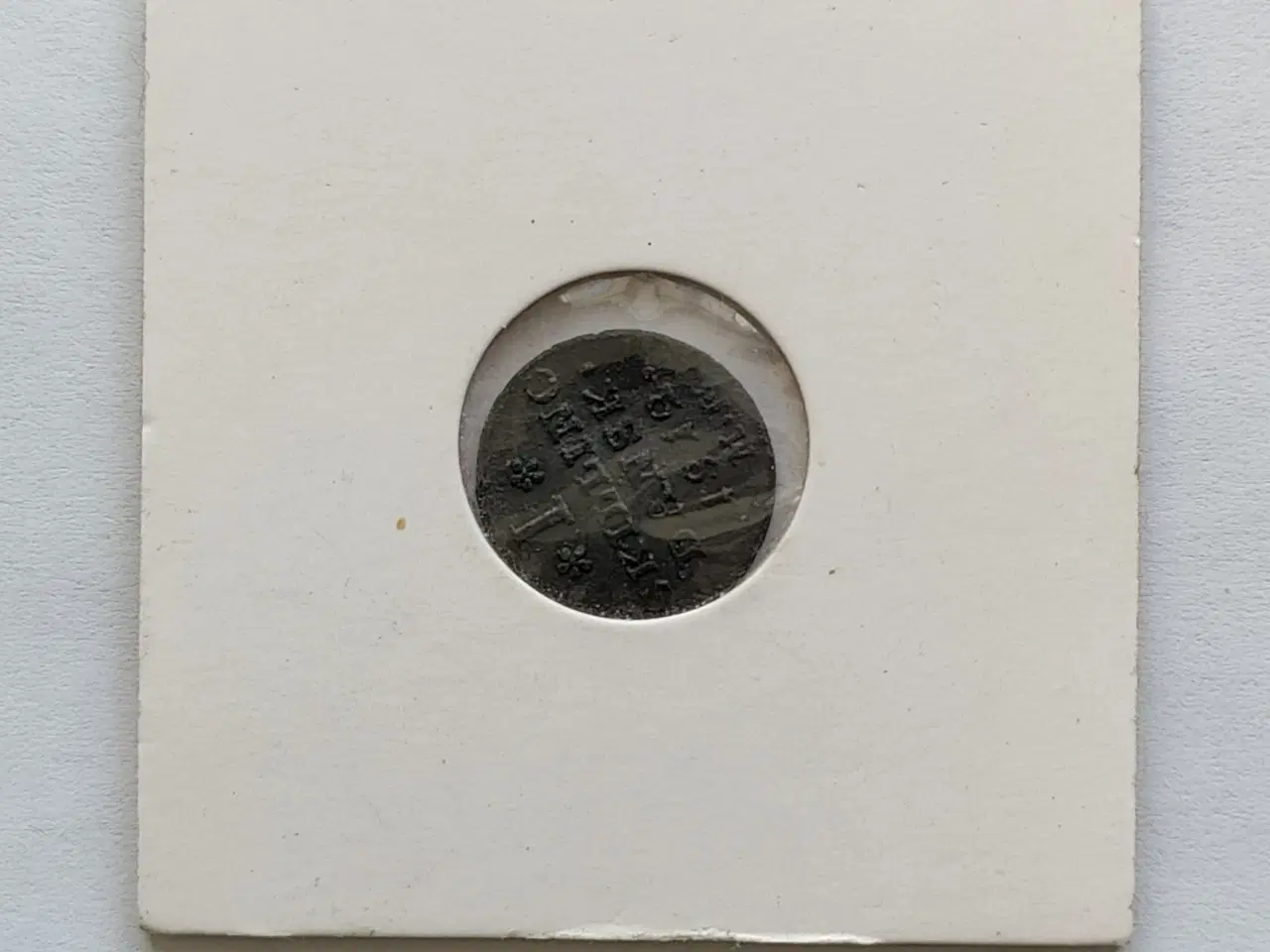 Billede 2 - 1 Skilling 1812