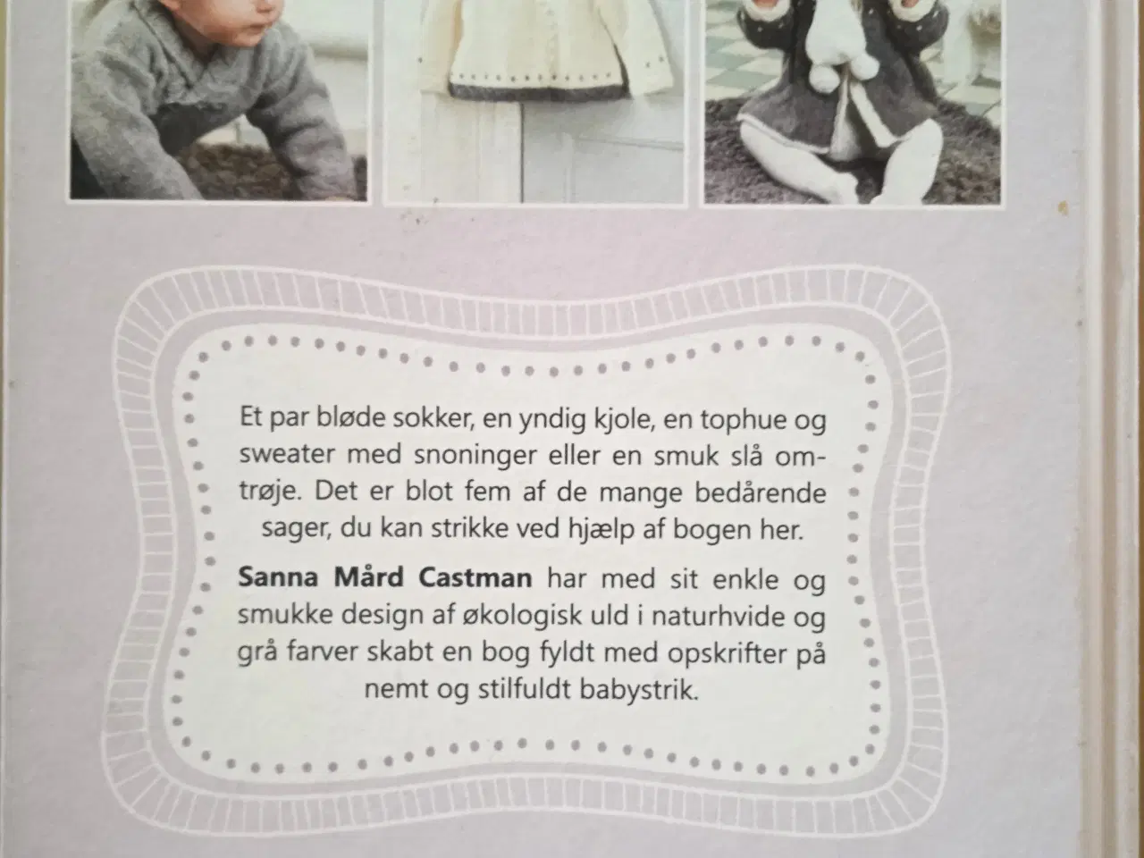 Billede 2 - Blød babystrik i naturfarver