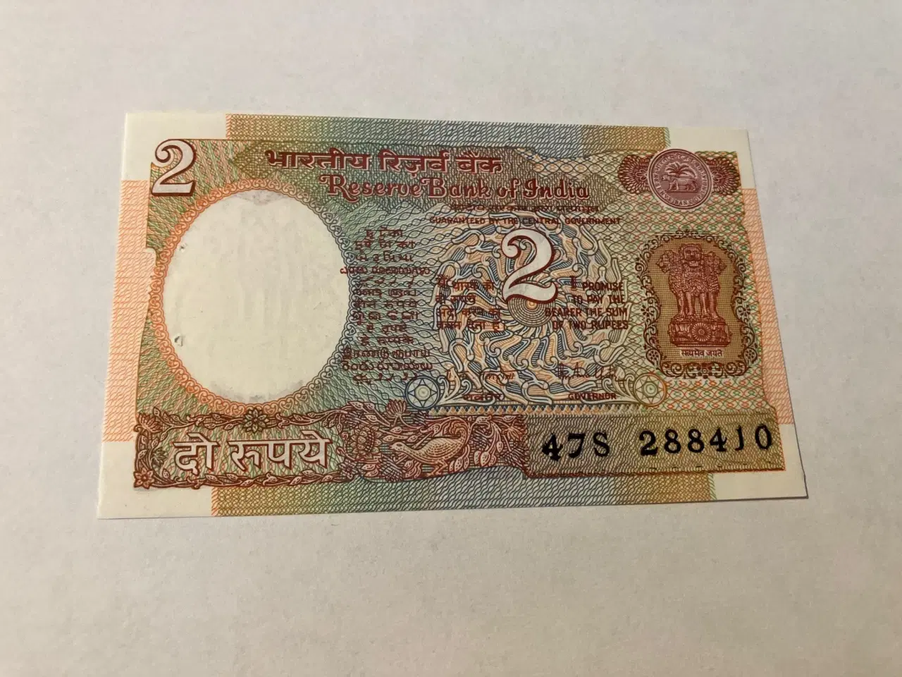 Billede 2 - 2 Rupees India