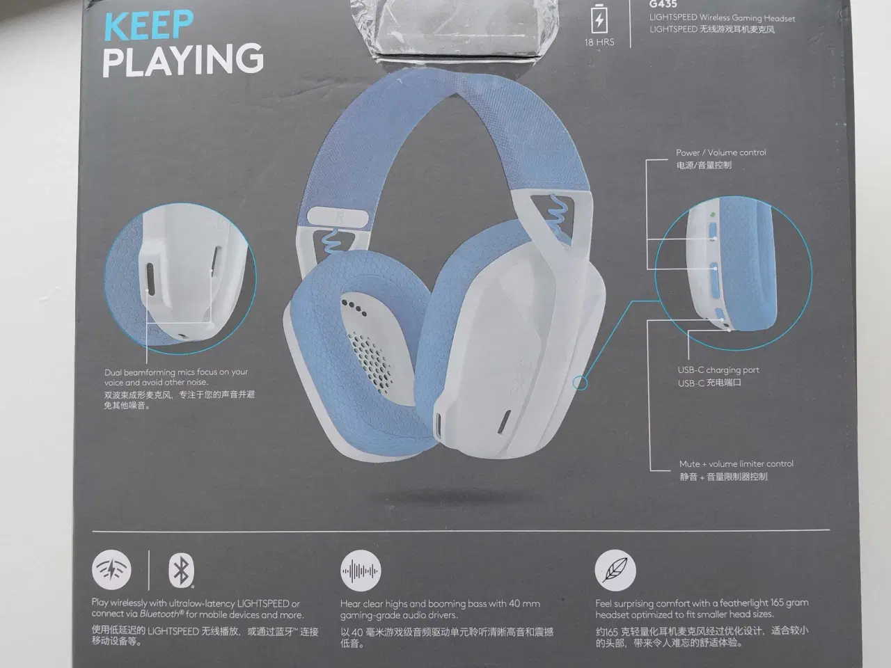 Billede 2 - Logitech G435 Wireless Gaming Headset
