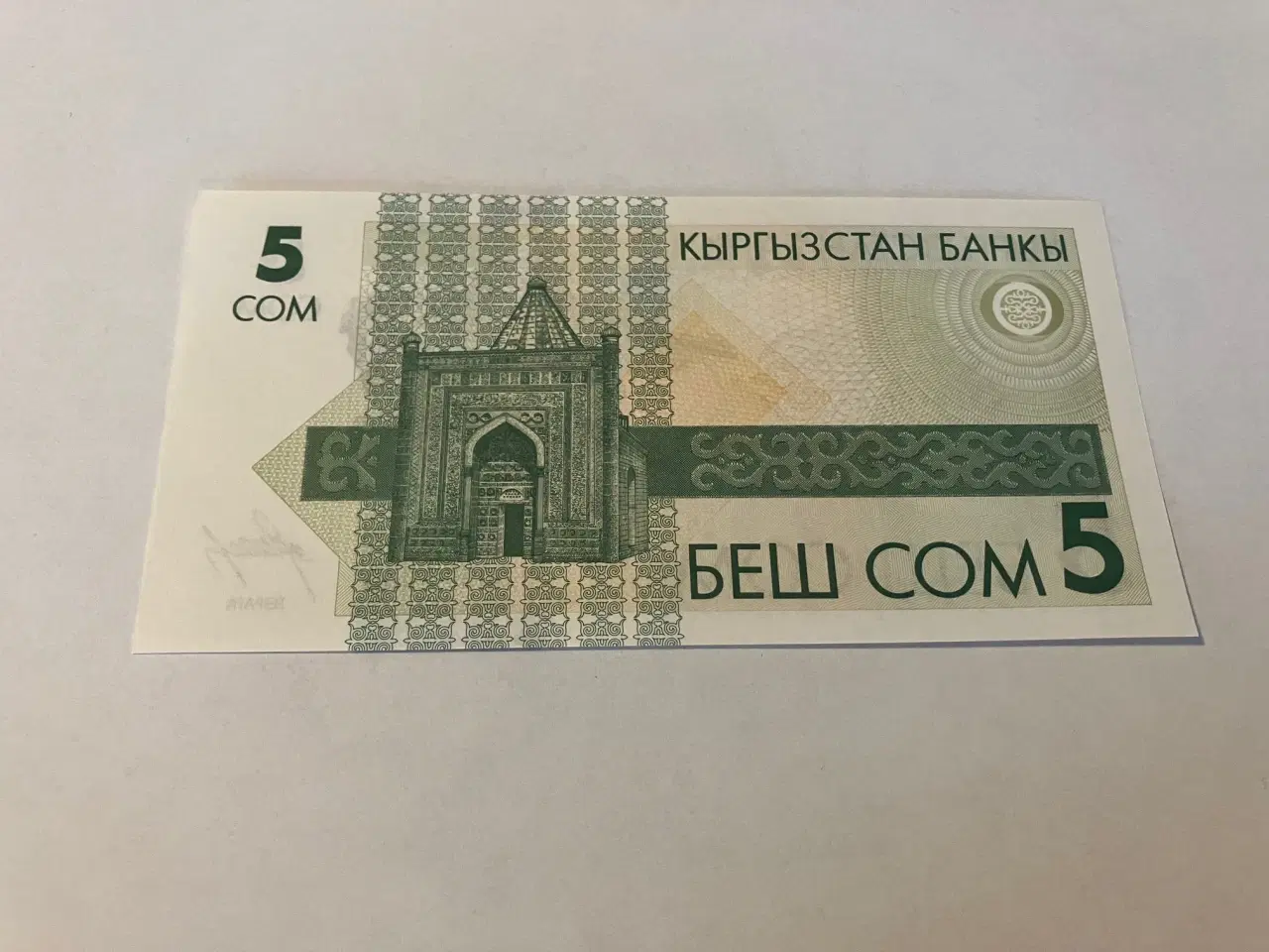 Billede 2 - 5 Som Kyrgyzstan