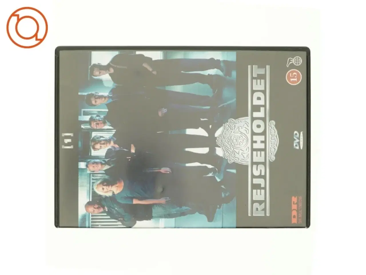 Billede 1 - Rejseholdet 1