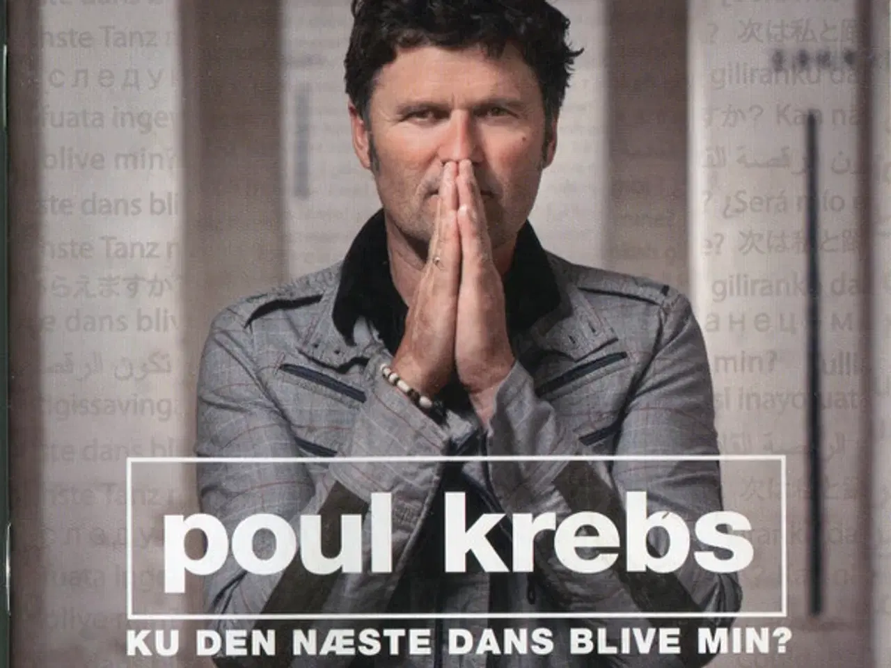 Billede 5 - Poul Krebs CD'er