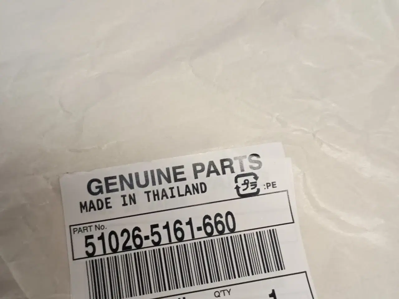 Billede 3 - Kawasaki Z900 2020-21, COVER TANK,RH,M.S.BLACK