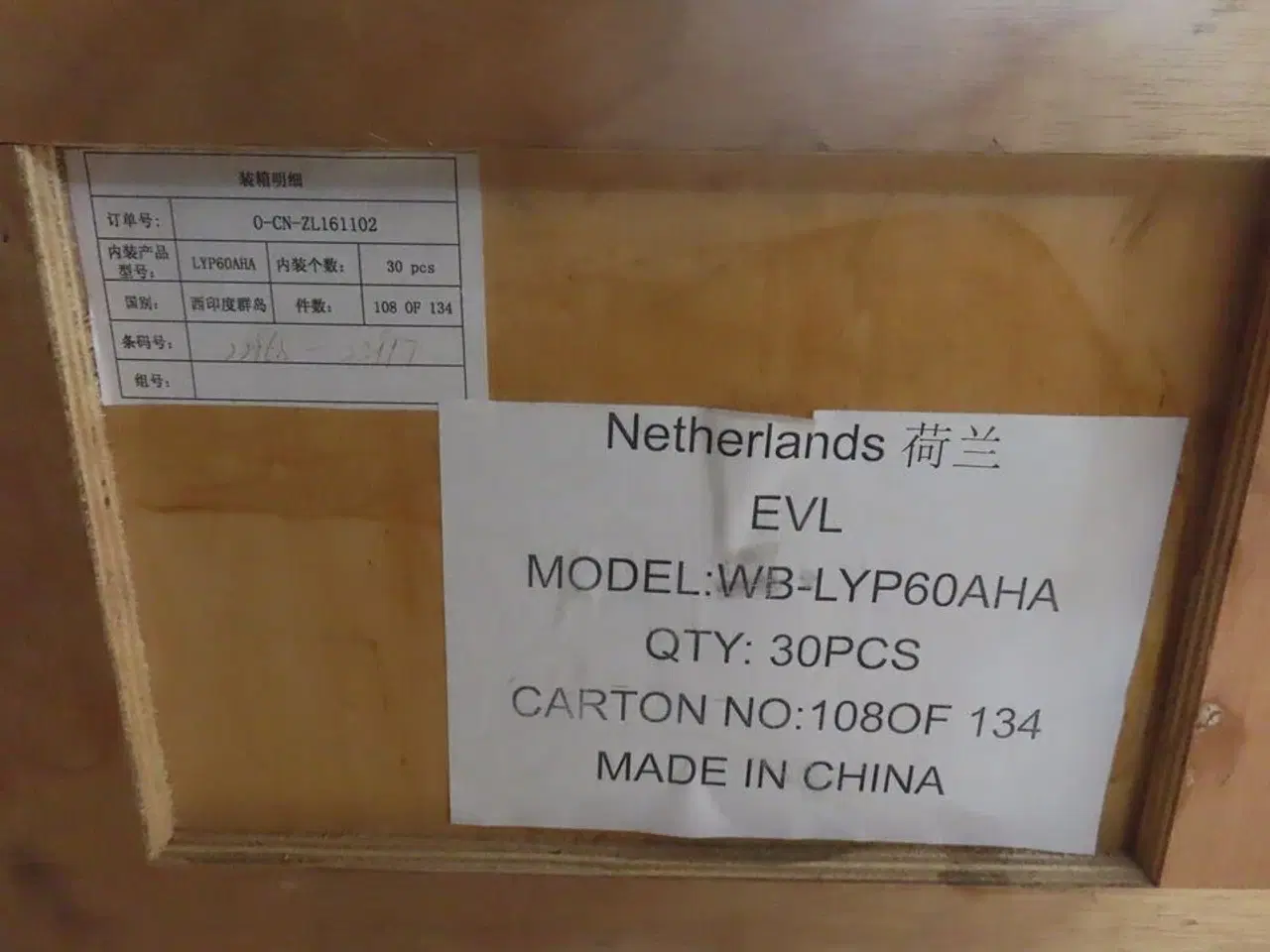 Billede 3 - Kasse med 30 stk lithium ion batterier CALB