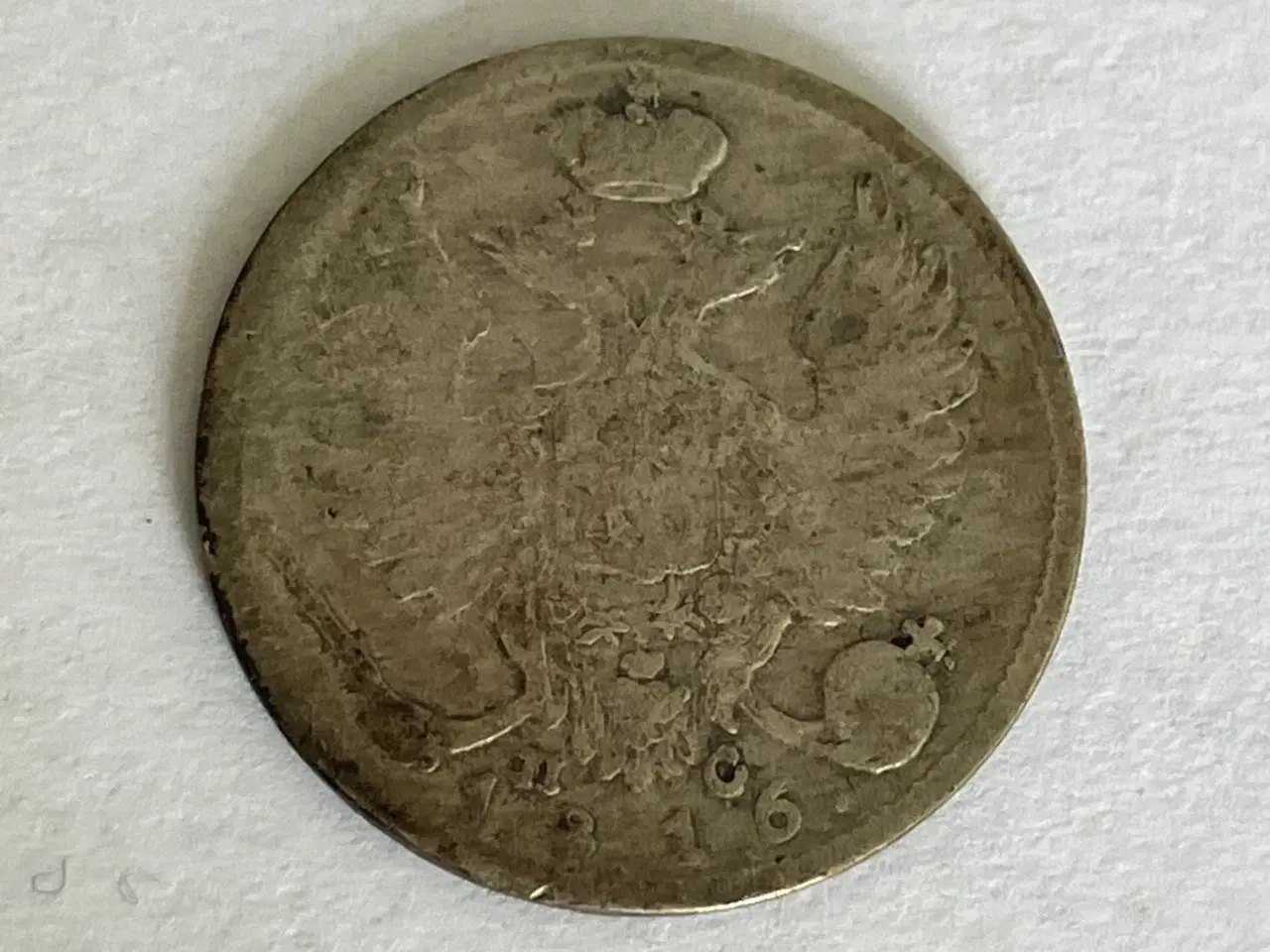 Billede 2 - 10 Kopecks 1816 Russia