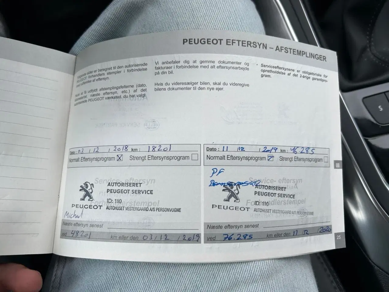 Billede 16 - Peugeot 308 2,0 BlueHDi 150 Allure SW EAT6