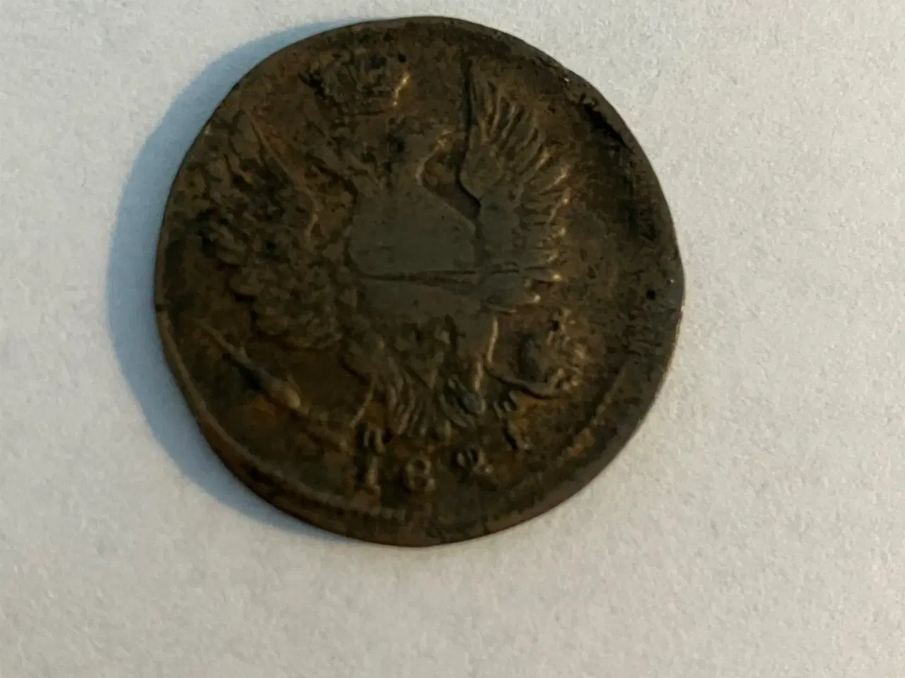 Billede 2 - 1 Kopeck 1821 Russia