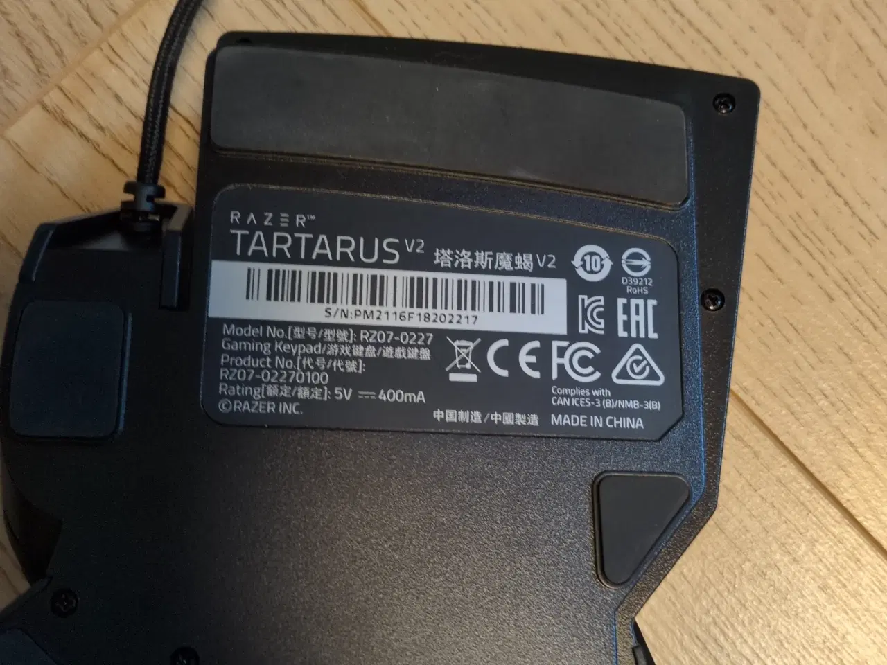 Billede 2 - razer tartarus v2