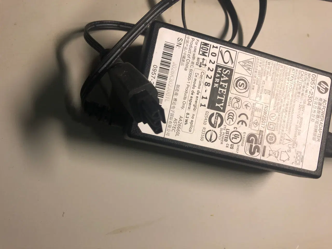 Billede 1 - Strømforsyning til HP printer