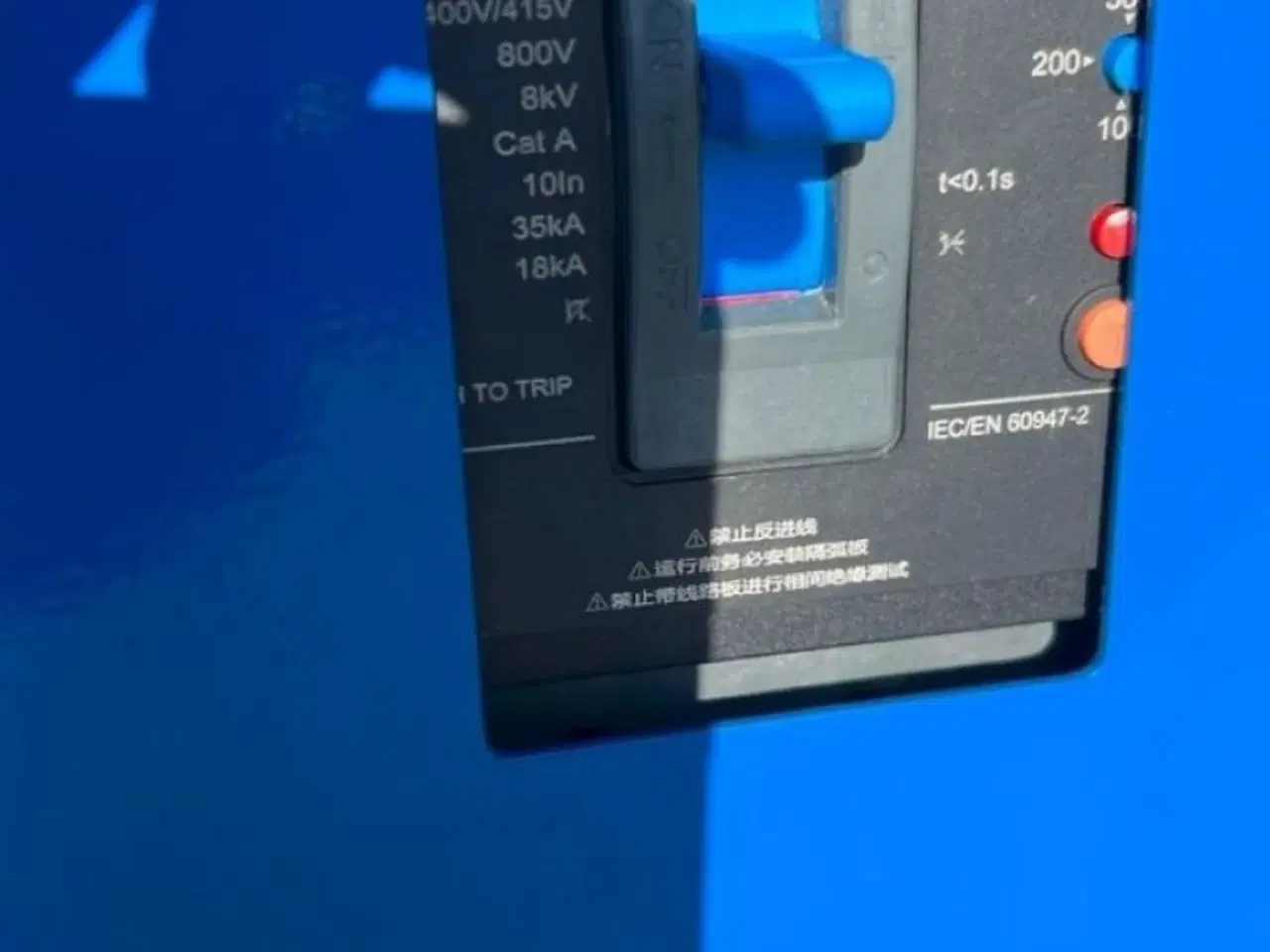 Billede 3 - Cummins Generator 165KVA diesel