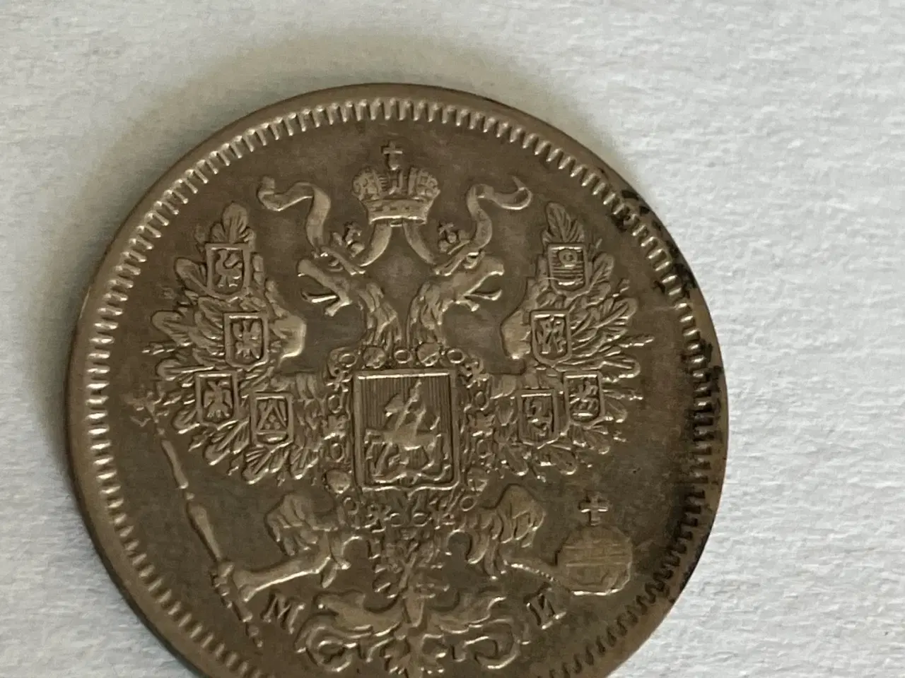 Billede 2 - 20 Kopek 1862 Russia