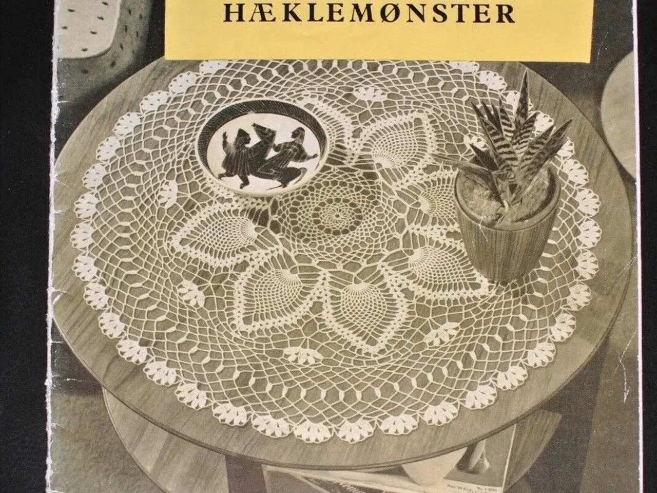 Billede 1 - ananas hæklemønster - anden serie, emne: håndarbej